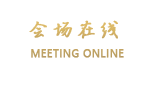 重庆福星大酒店